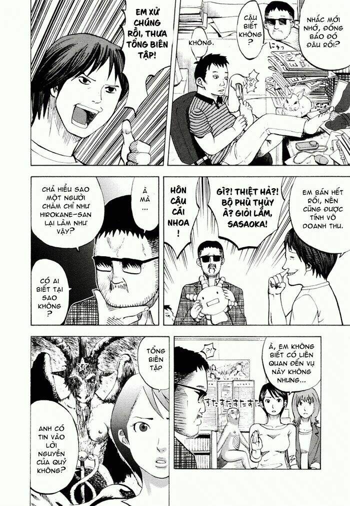 Yondemasu Yo, Azazel-San Chương 15 Ảnh 11