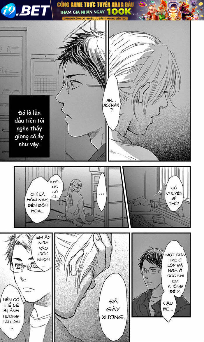 Usemono Yado Chương 14 Ảnh 23