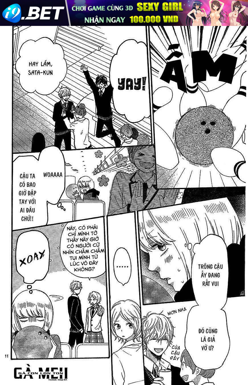Ookami Shoujo To Kuro Ouji Chương 58.5 Ảnh 15