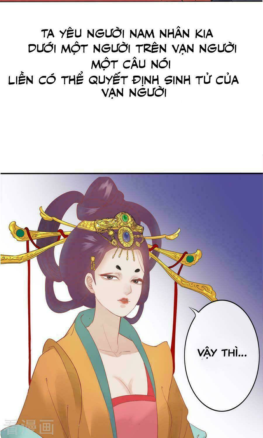 Độc Đương Hoàng Hậu Chương 0 Ảnh 4