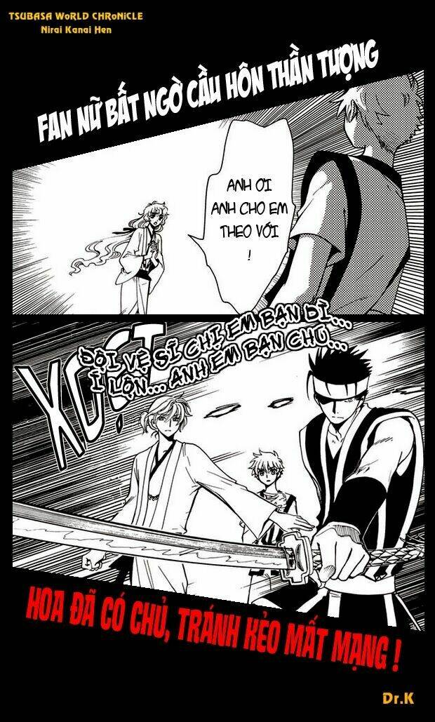 Tsubasa World Chronicle Chương 7 Ảnh 35