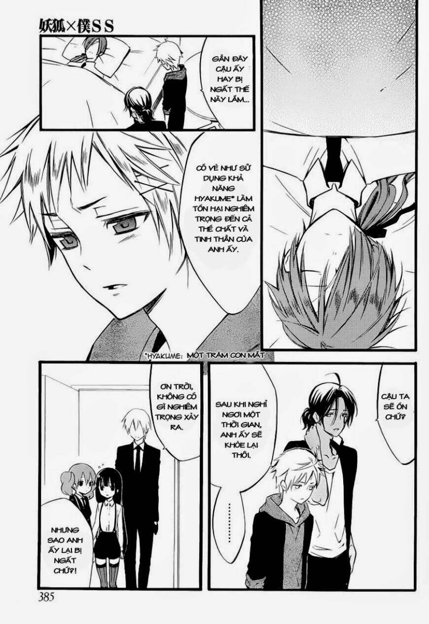 Inu X Boku Ss Chương 37 Ảnh 12