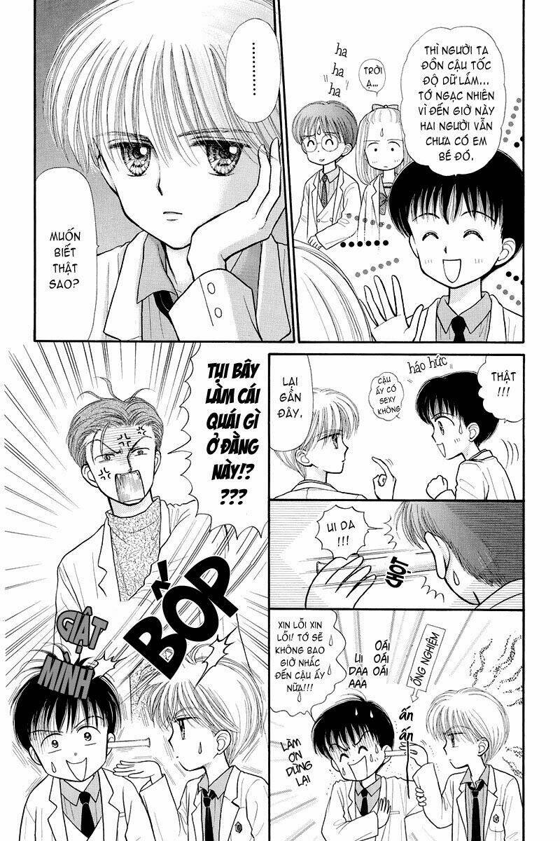 Kodomo No Omocha Chương 32 Ảnh 14