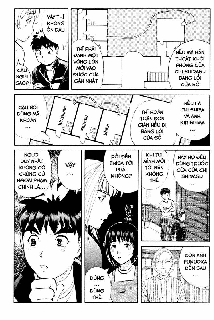 Detective Academy Q Chương 67 Ảnh 14