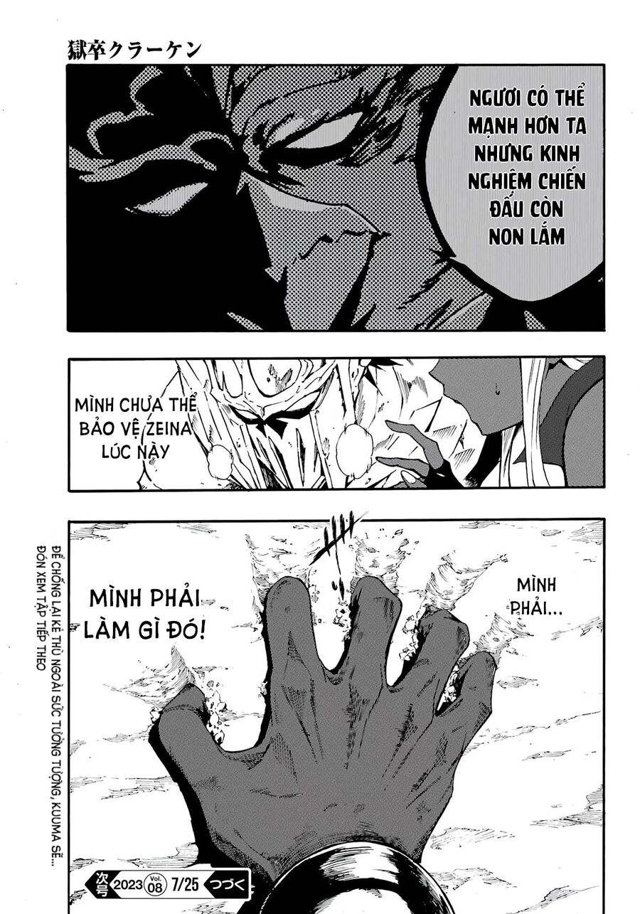 Gokusotsu Kraken Chương 11 Ảnh 29