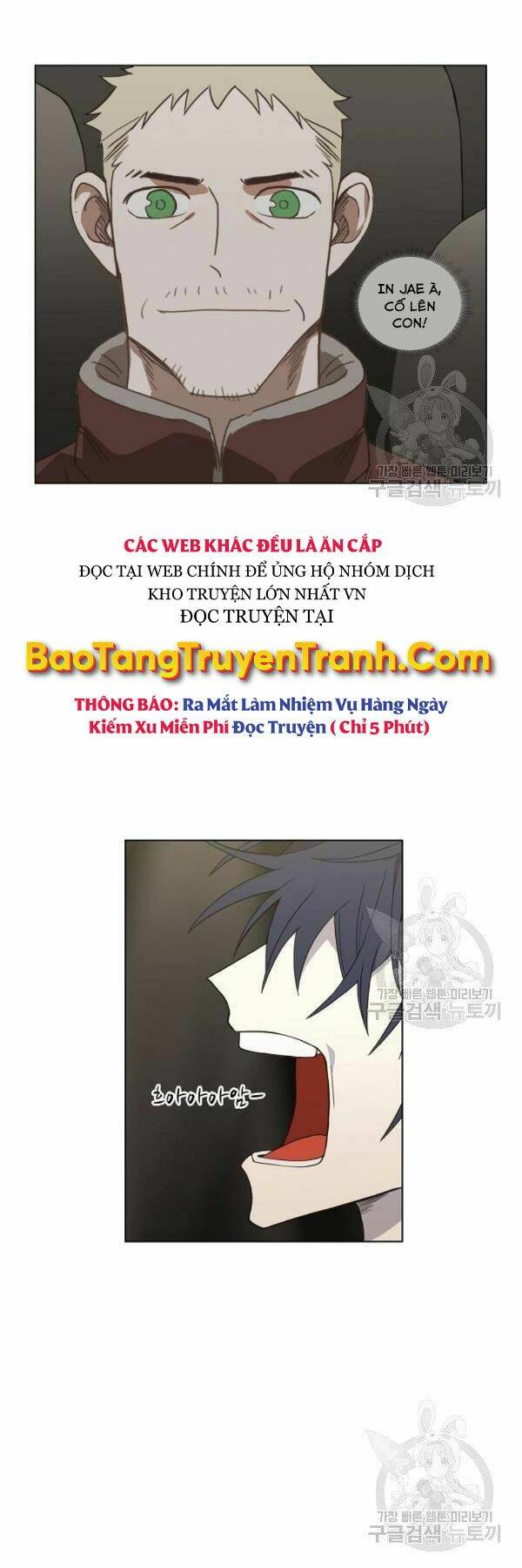 Võ Sĩ - The Boxer Chương 109 Ảnh 28