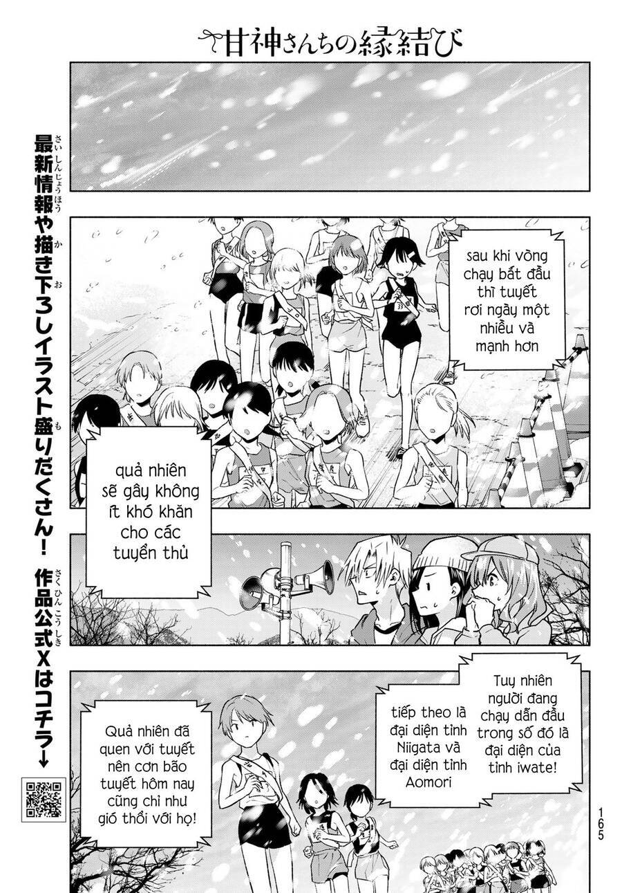 Amagami-San Chi No Enmusubi! Chương 144 Ảnh 7