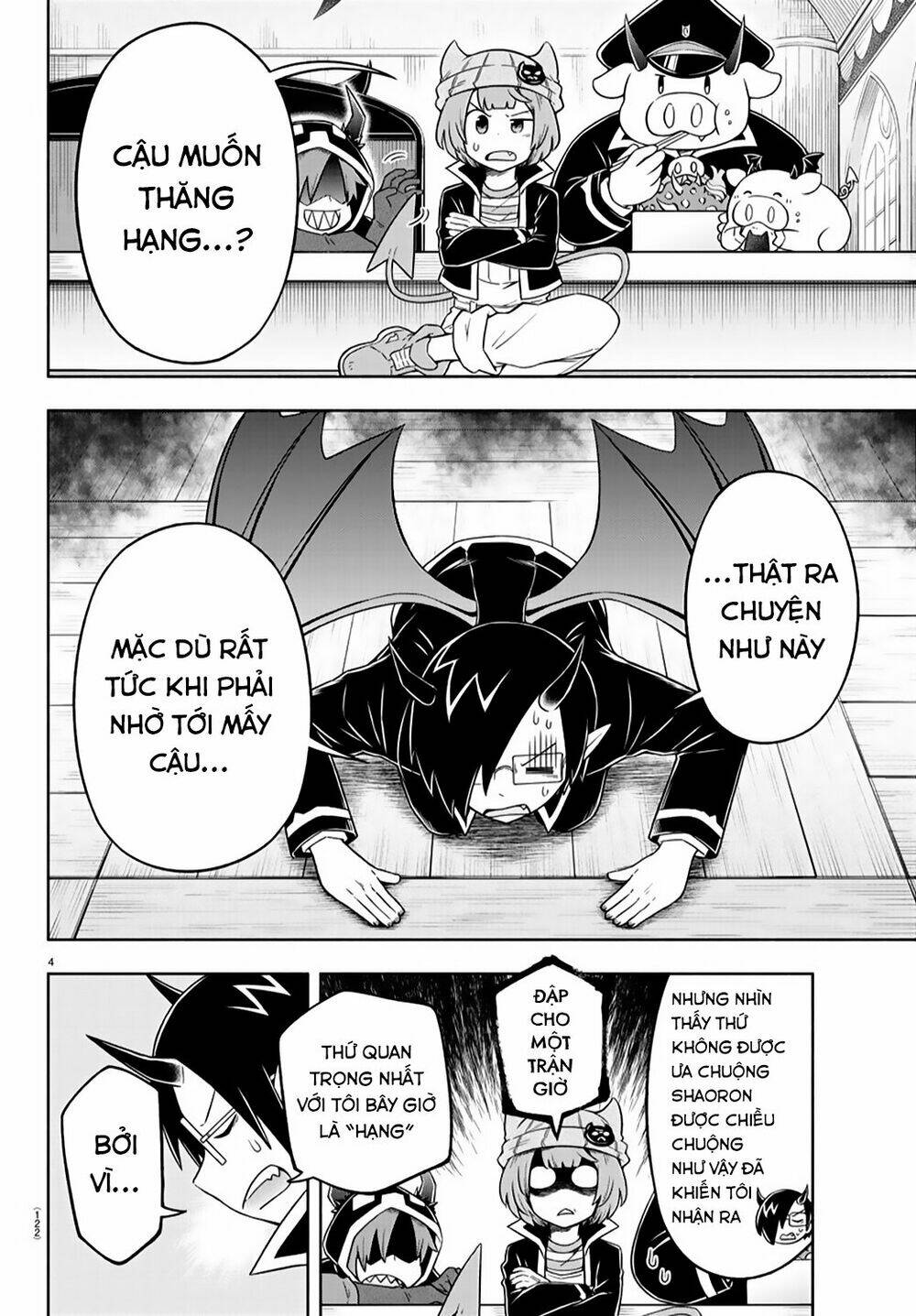 Makai No Shuyaku Wa Wareware Da Chương 13 Ảnh 8
