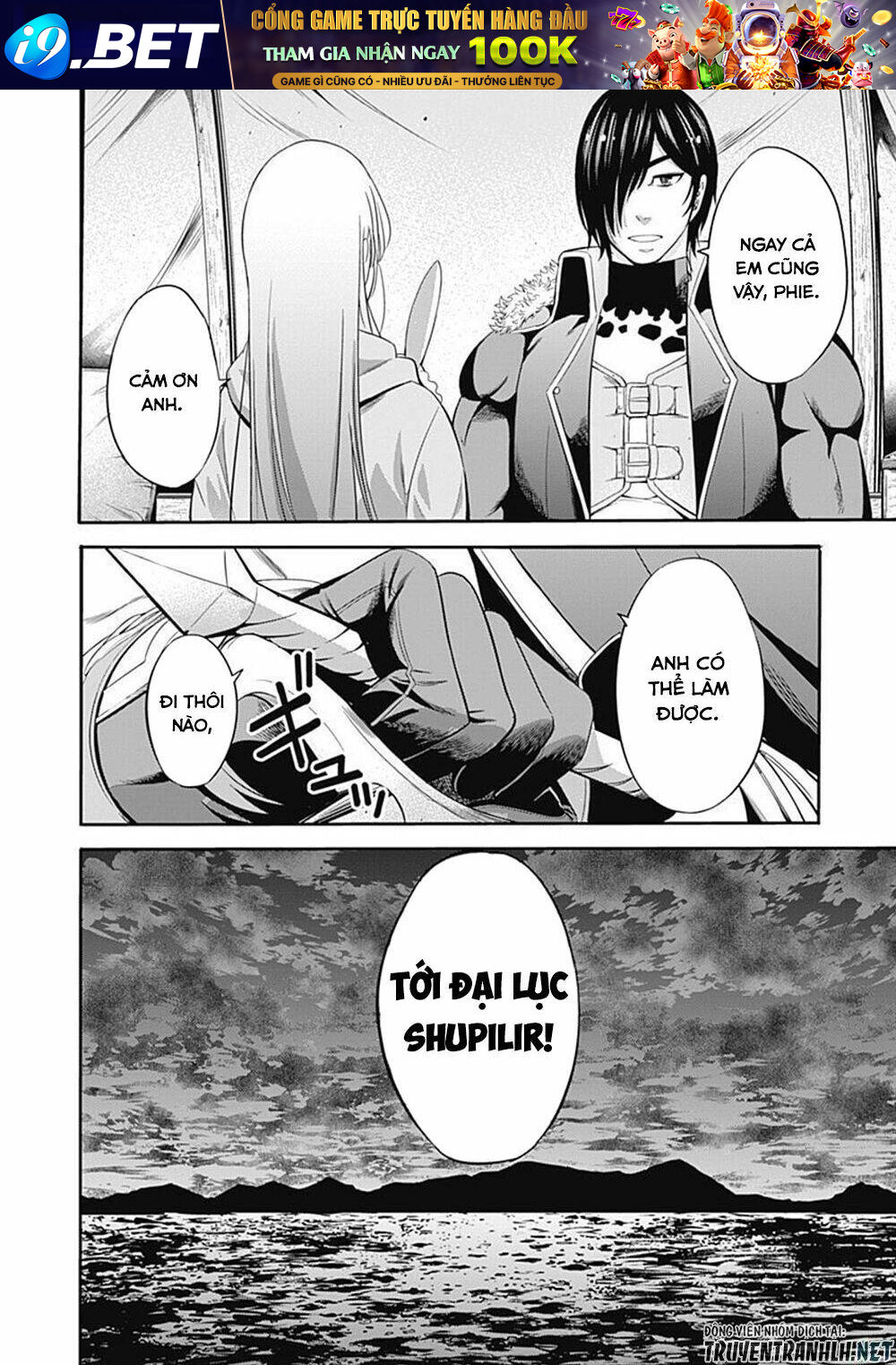 Uragirareta S Rank Boukensha No Ore Wa, Aisuru Dorei No Kanojora Chương 29 Ảnh 18
