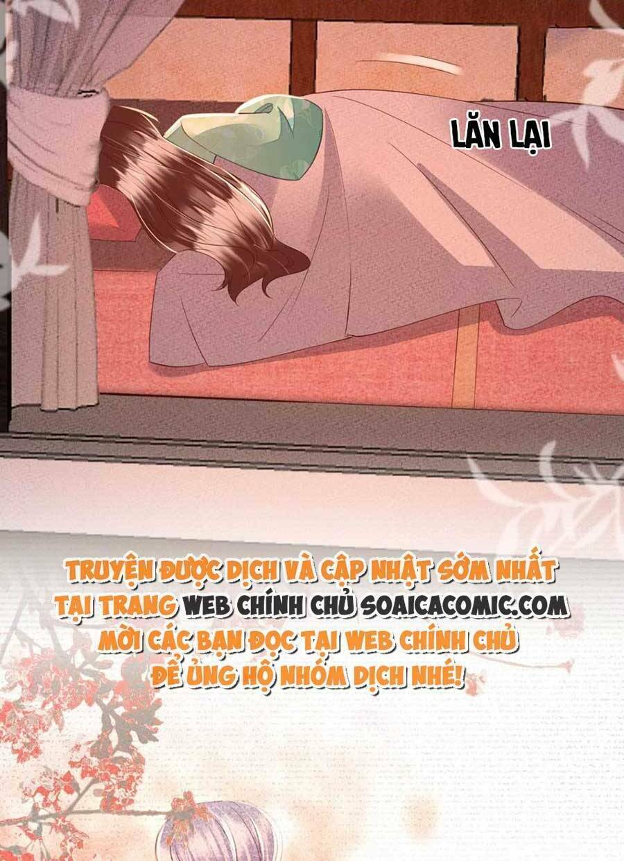 Rơi Vào Cạm Bẫy Ngọt Ngào Của Tứ Thúc Chương 46 Ảnh 3