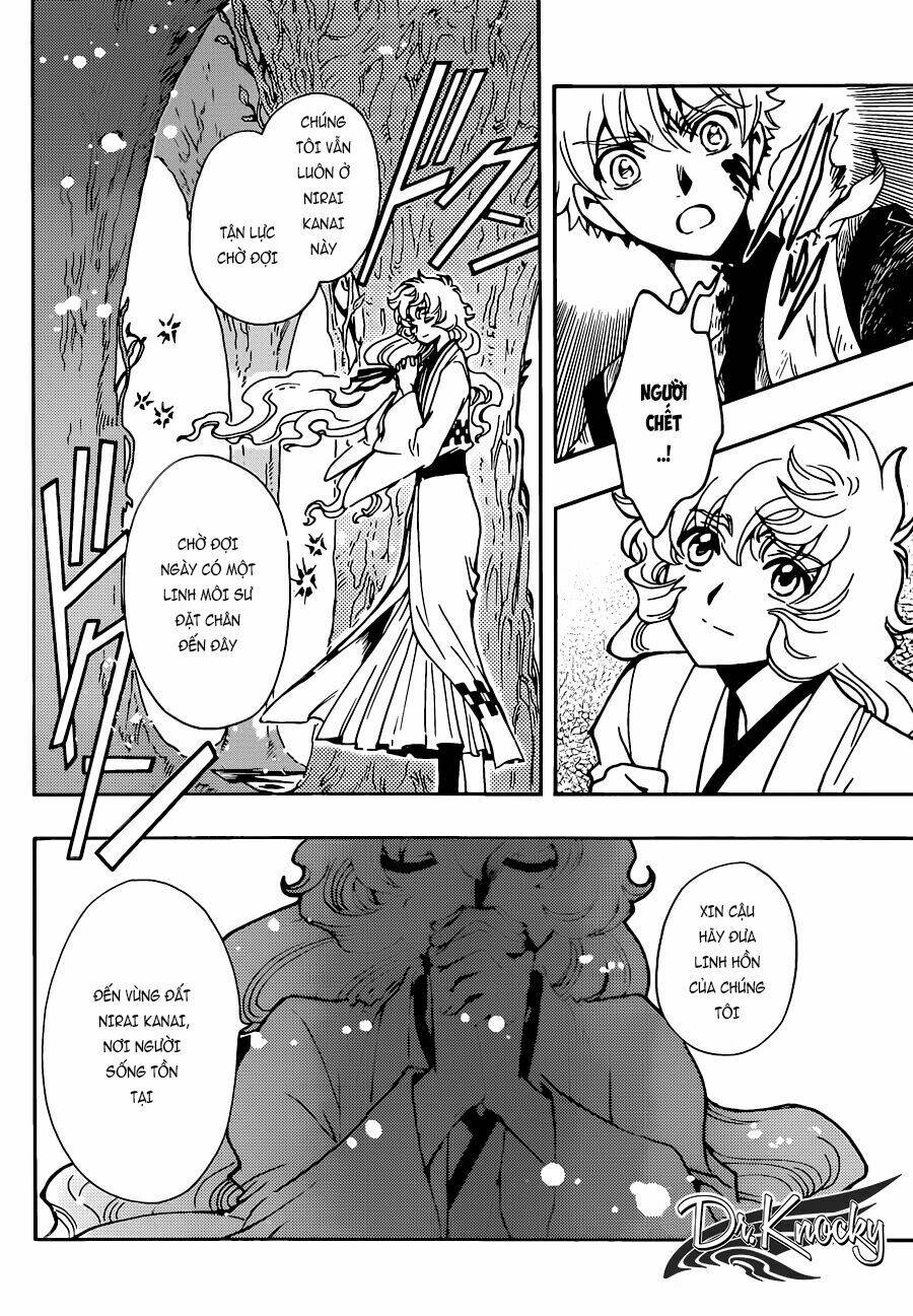 Tsubasa World Chronicle Chương 14 Ảnh 11
