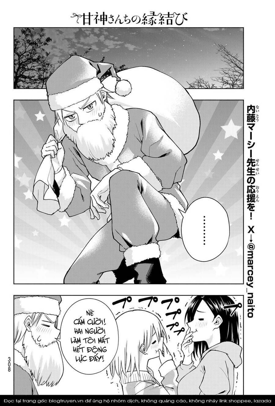Amagami-San Chi No Enmusubi! Chương 147 Ảnh 14