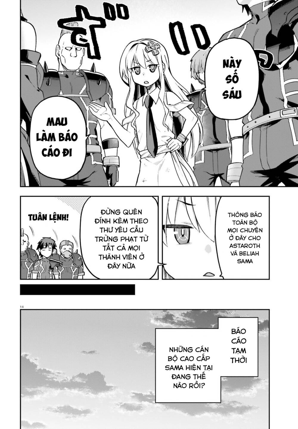 Sentouin, Hakenshimasu! Chương 56.5 Ảnh 15