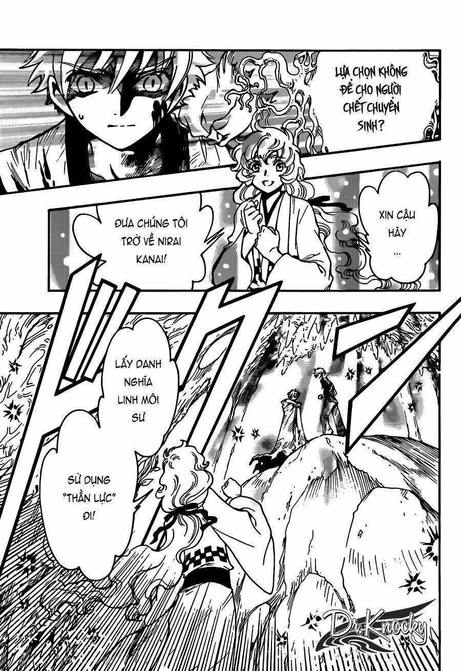 Tsubasa World Chronicle Chương 15 Ảnh 22