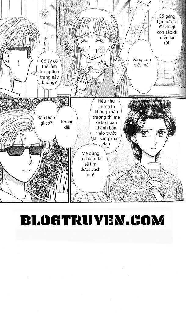 Kodomo No Omocha Chương 43 Ảnh 4