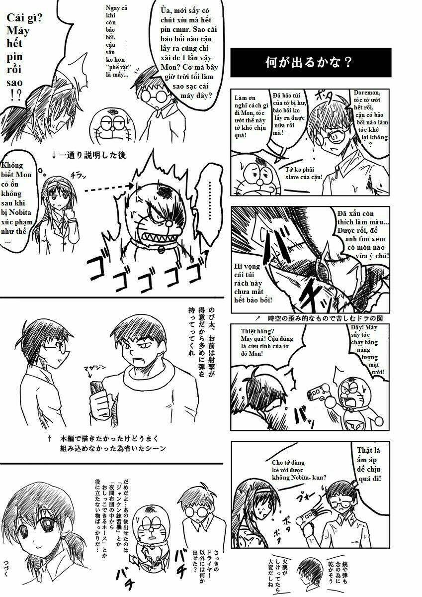 Doraemon: Nobita No Biohazard Chương 4 Ảnh 18
