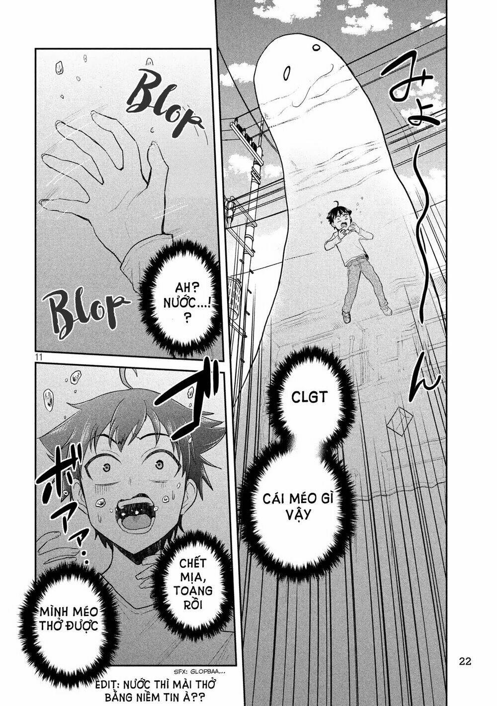 Otaku No Tonari Wa Erufu Desuka? Chương 1 Ảnh 13