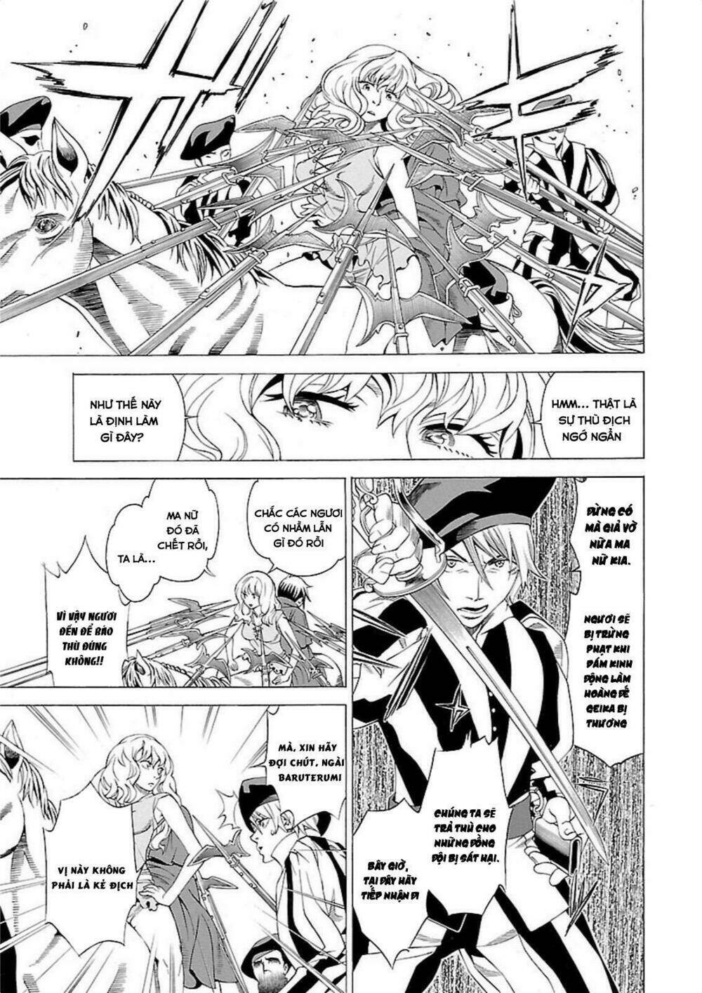 Seigai No Majo Chương 2 Ảnh 14