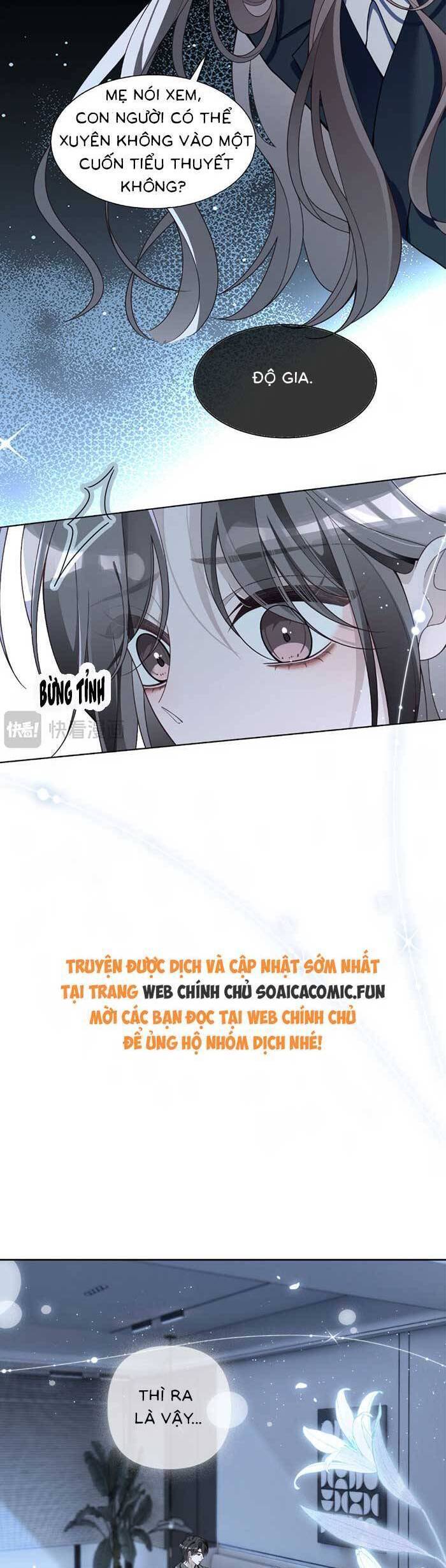 Được Các Anh Trai Chiều Chuộng Tôi Trở Nên Ngang Tàng Chương 322 Ảnh 16
