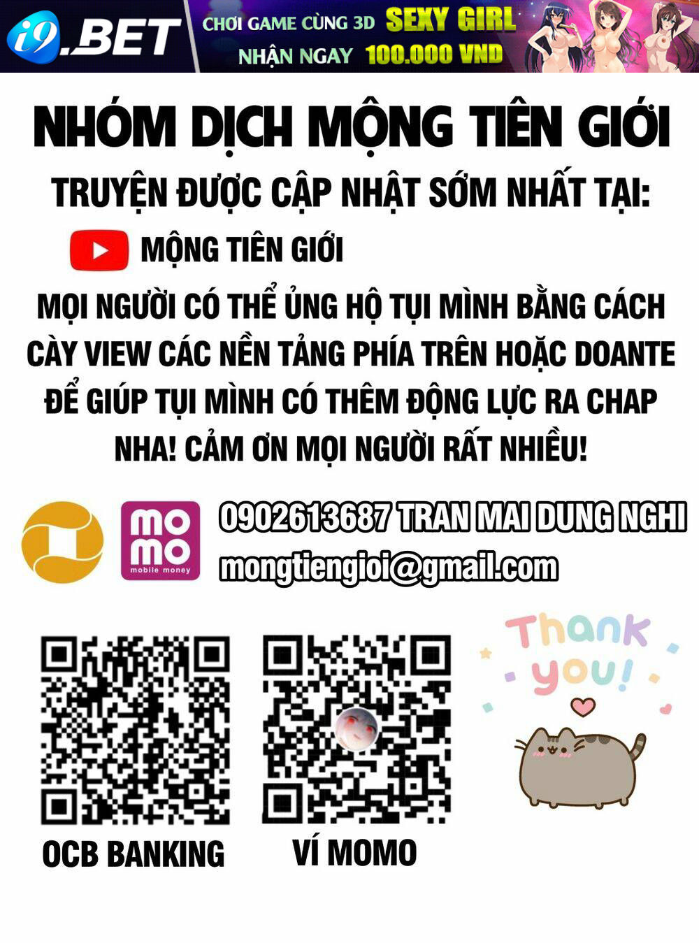 Ta Có Thể Triệu Hoán Vô Hạn Lần Chương 1 Ảnh 2