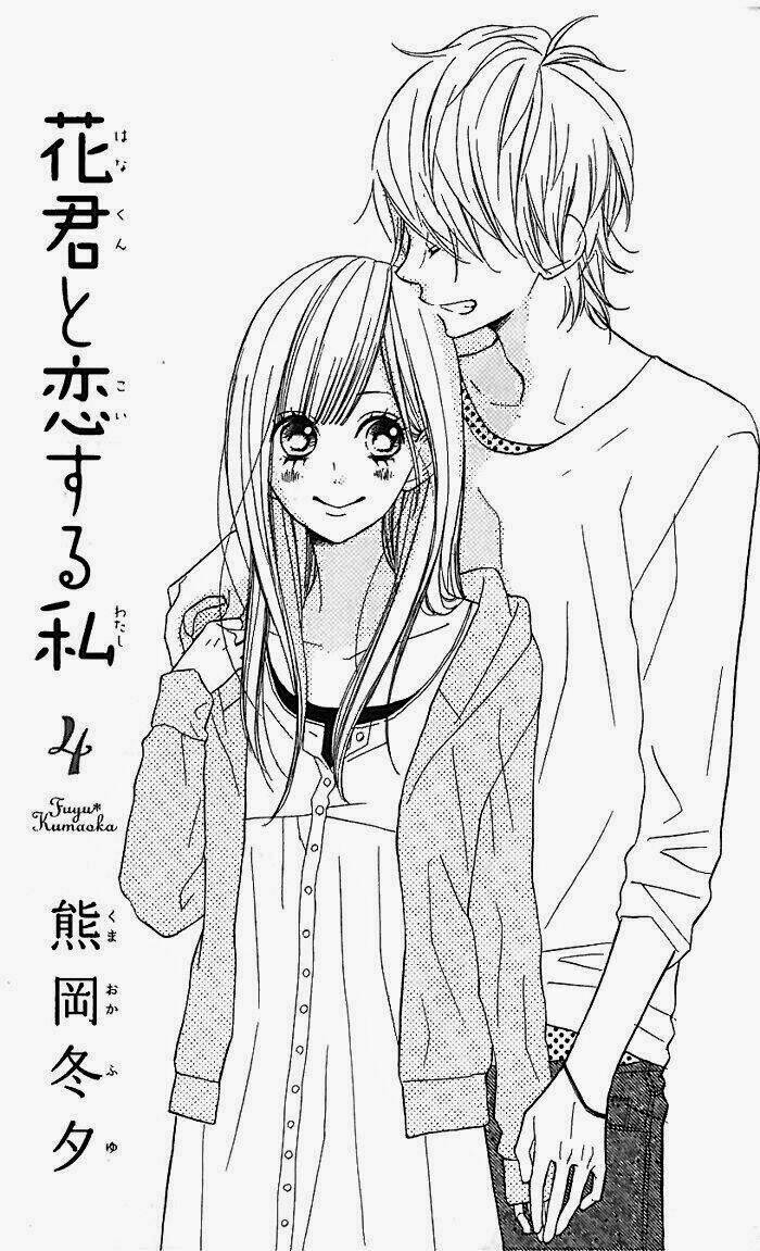 Hanagimi To Koisuru Watashi Chương 13 Ảnh 4