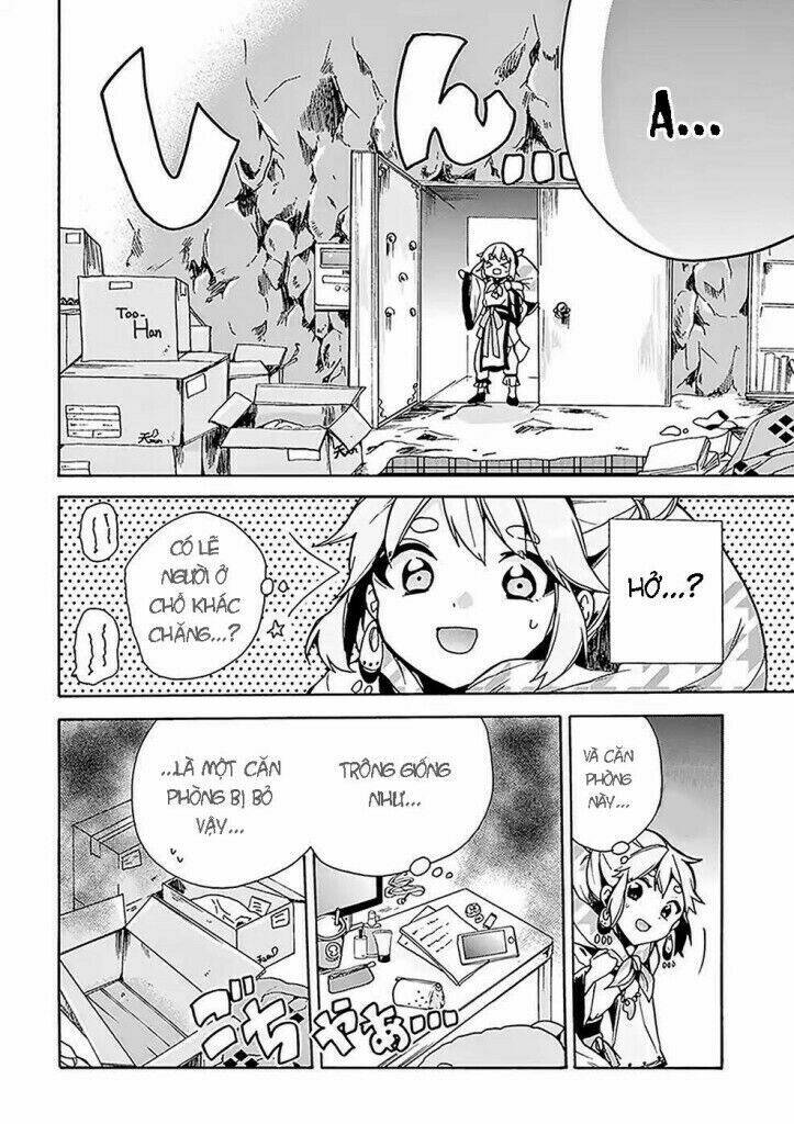 Amaterasu-San Wa Hikikomoritai! Chương 1 Ảnh 12