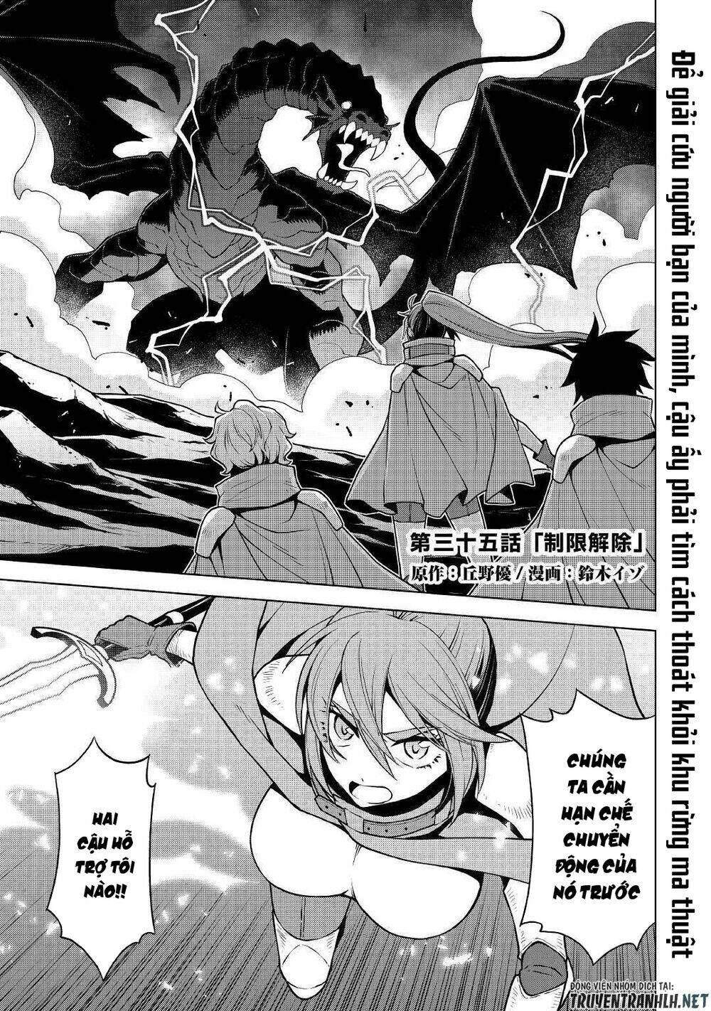 Hiraheishi Wa Kako Wo Yumemiru Chương 35 Ảnh 5