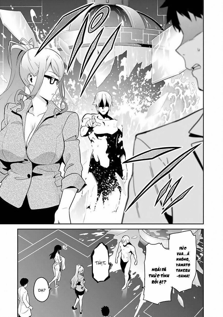 Maken-Ki! Chương 80 Ảnh 14