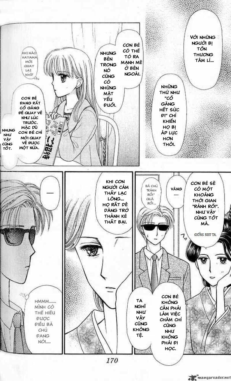 Kodomo No Omocha Chương 46 Ảnh 7