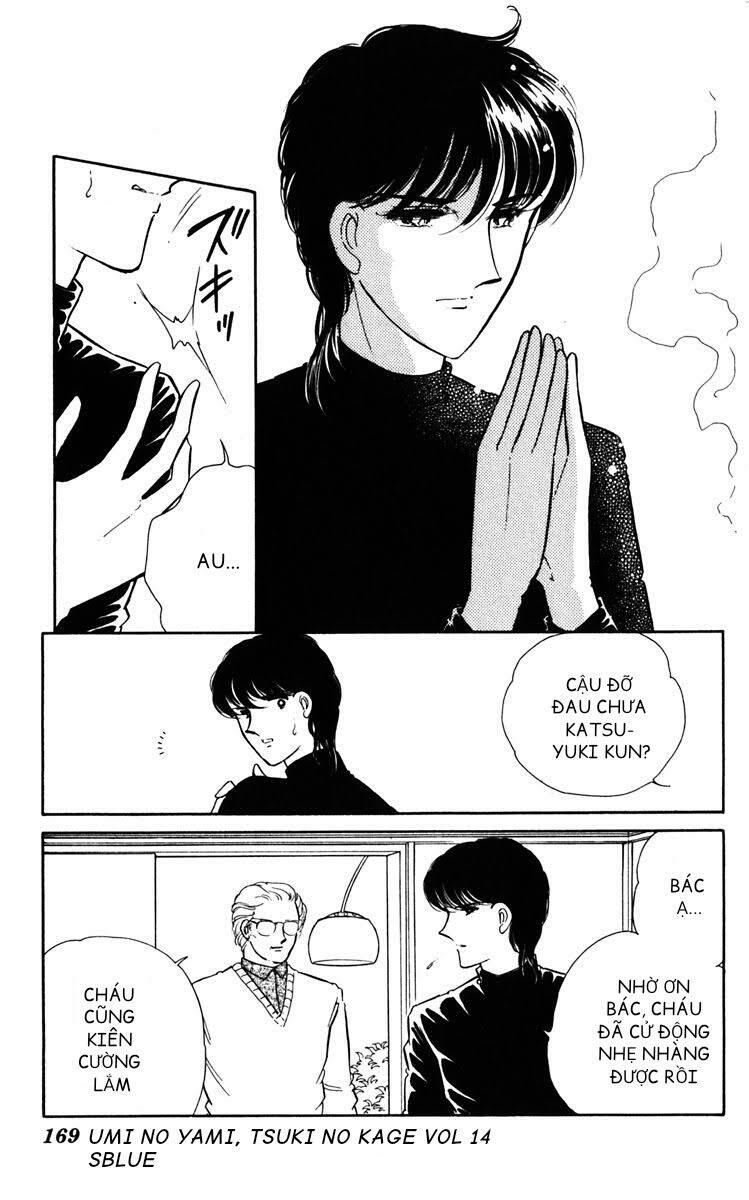 Umi No Yami, Tsuki No Kage Chương 72 Ảnh 20