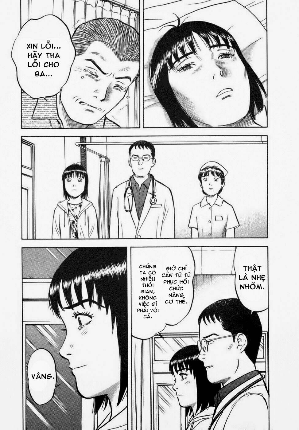 17-Sai (Kamata Youji) Chương 34 Ảnh 6