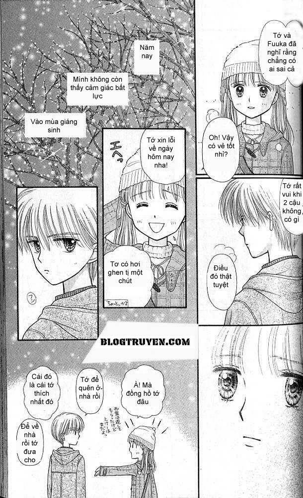 Kodomo No Omocha Chương 42 Ảnh 24