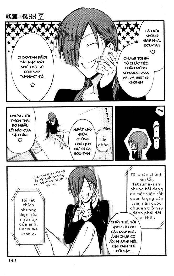 Inu X Boku Ss Chương 33 Ảnh 5
