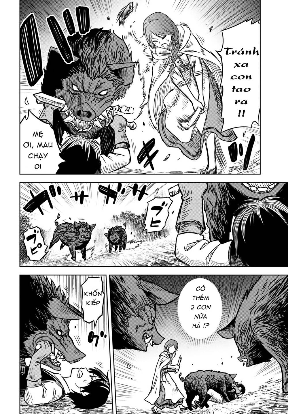 Monogatari No Kuromaku Ni Tensei Shite Chương 3 Ảnh 8