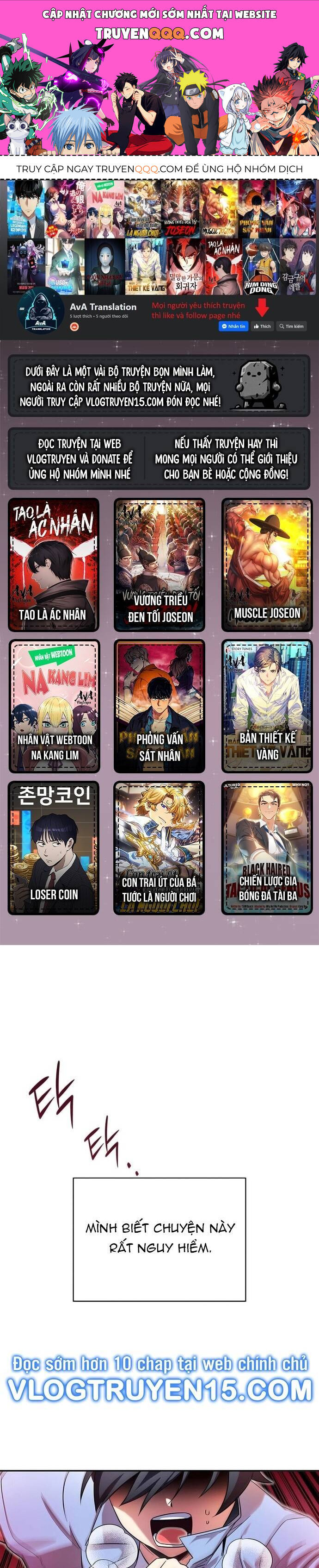 Trở Thành Bạn Thời Thơ Ấu Của Boss Cấp Trung Chương 8 Ảnh 153