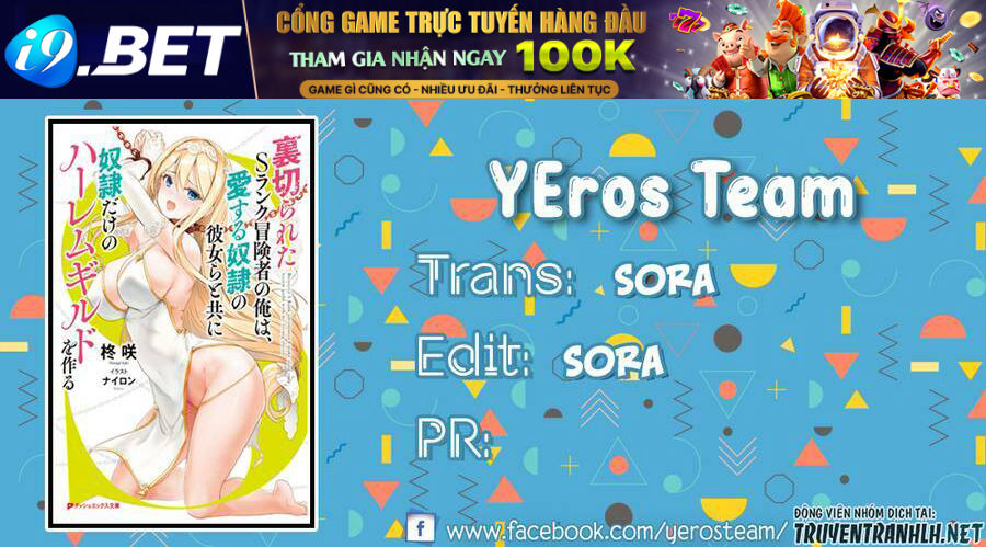 Uragirareta S Rank Boukensha No Ore Wa, Aisuru Dorei No Kanojora Chương 28 Ảnh 2