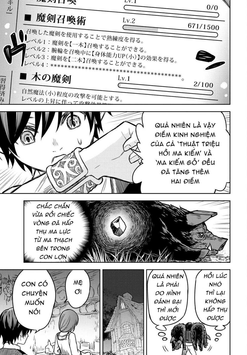Monogatari No Kuromaku Ni Tensei Shite Chương 3 Ảnh 19