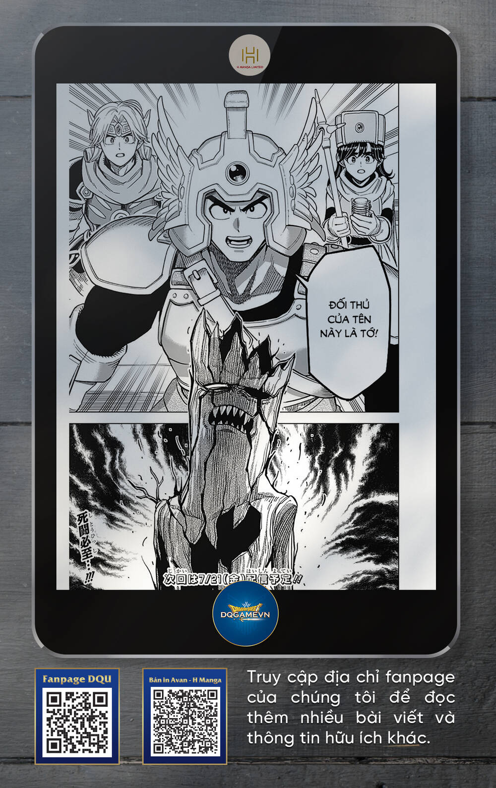 Dragon Quest - Dũng Giả Avan Và Ngục Viêm Ma Vương Chương 32 Ảnh 46