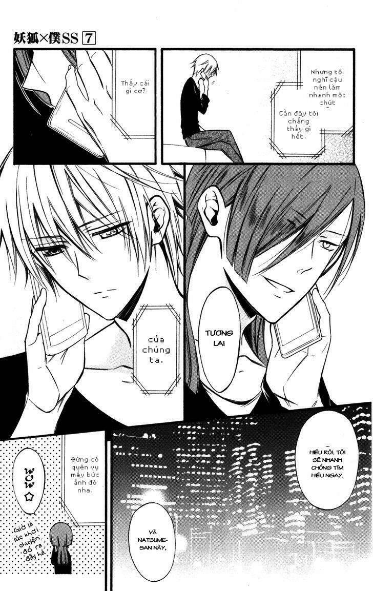 Inu X Boku Ss Chương 33 Ảnh 9