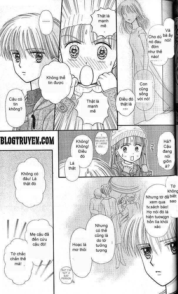 Kodomo No Omocha Chương 42 Ảnh 11