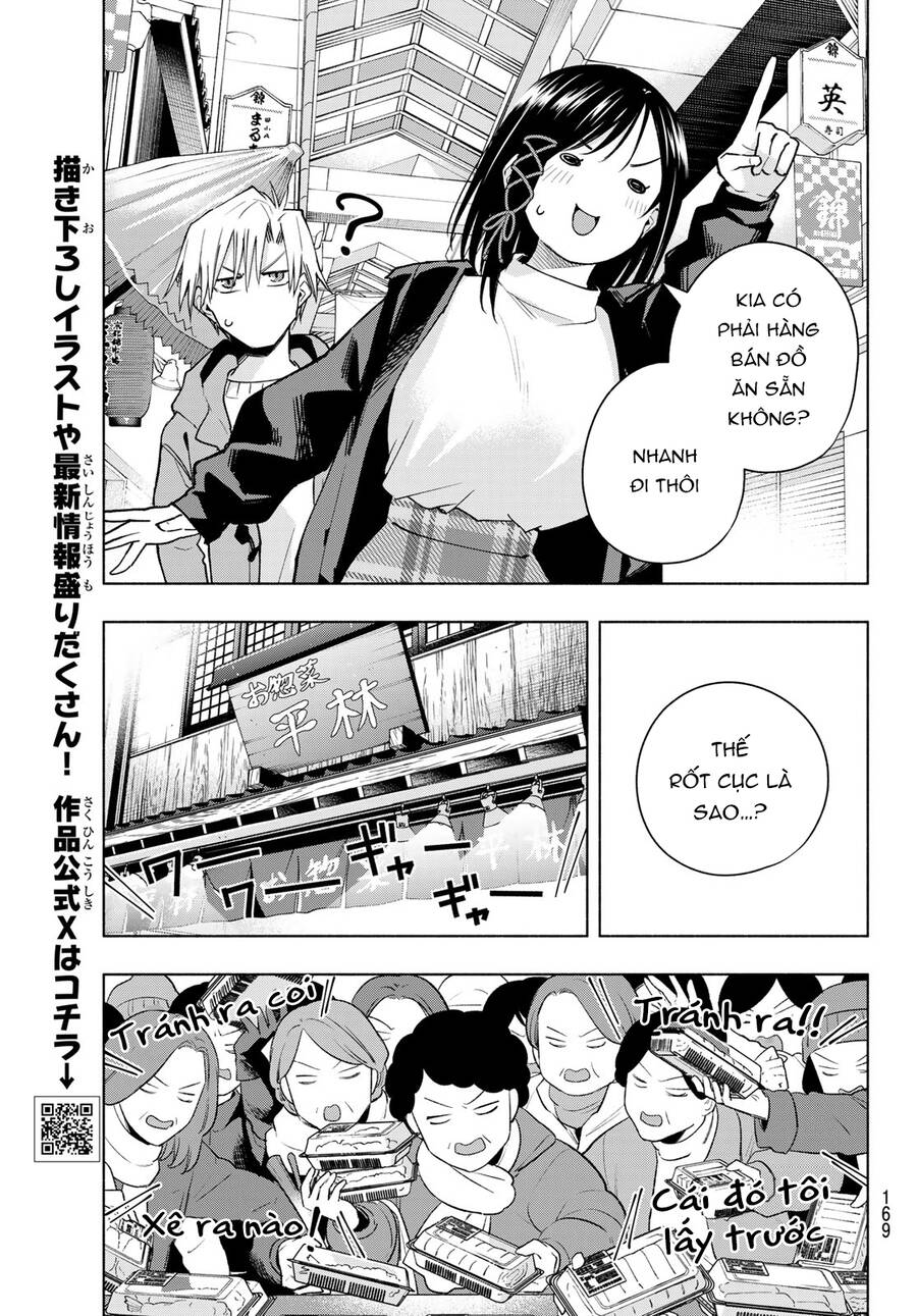 Amagami-San Chi No Enmusubi! Chương 148 Ảnh 7