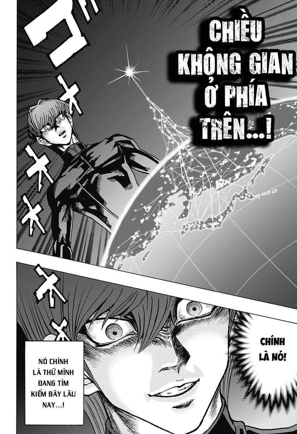 Yugi Oh - Transcend Game Chương 2 Ảnh 9
