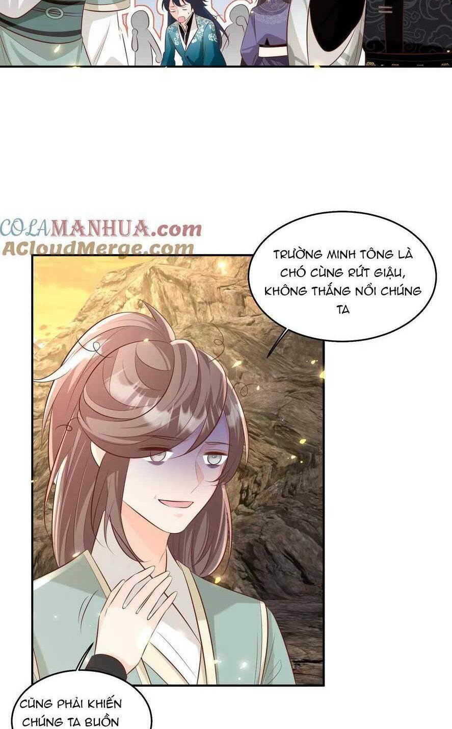 Tiểu Sư Muội Rõ Ràng Rất Mạnh, Nhưng Lại Quá Tấu Hề Chương 188 Ảnh 17