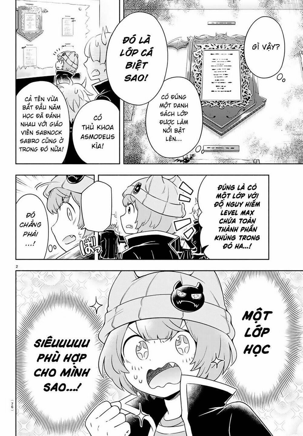 Makai No Shuyaku Wa Wareware Da Chương 6 Ảnh 6