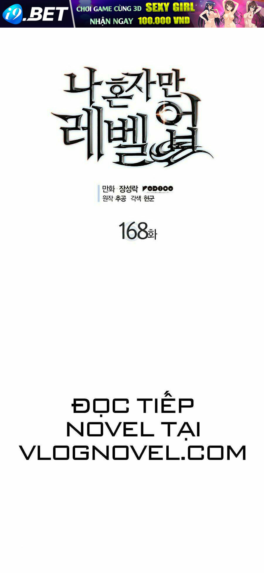Tôi Thăng Cấp Một Mình Ss2 Chương 58 Ảnh 2