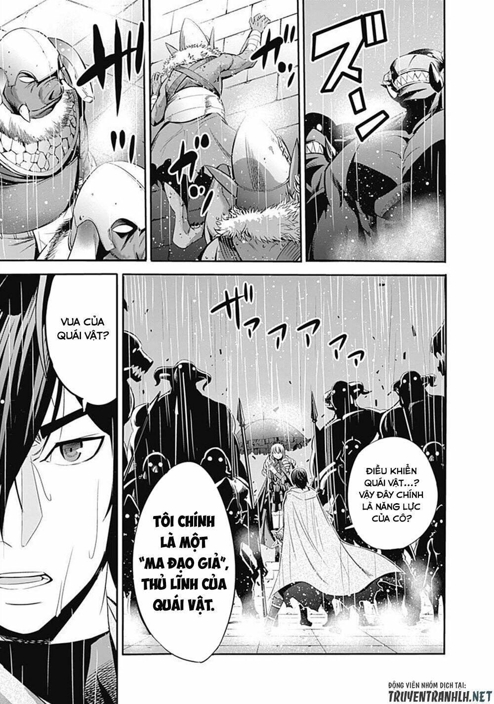 Uragirareta S Rank Boukensha No Ore Wa, Aisuru Dorei No Kanojora Chương 27 Ảnh 7