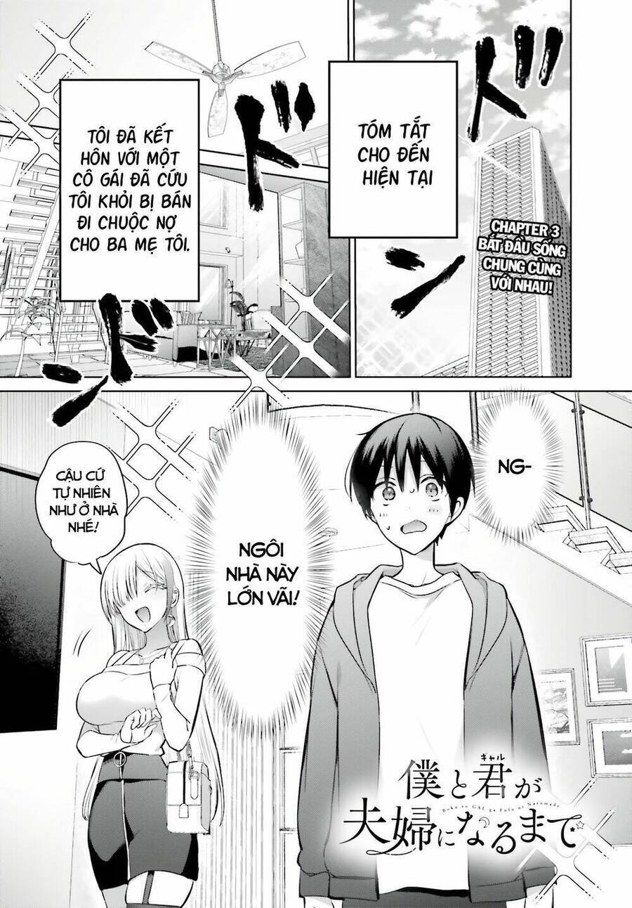 Boku To Gal Ga Fufu Ni Narumade Chương 3 Ảnh 3