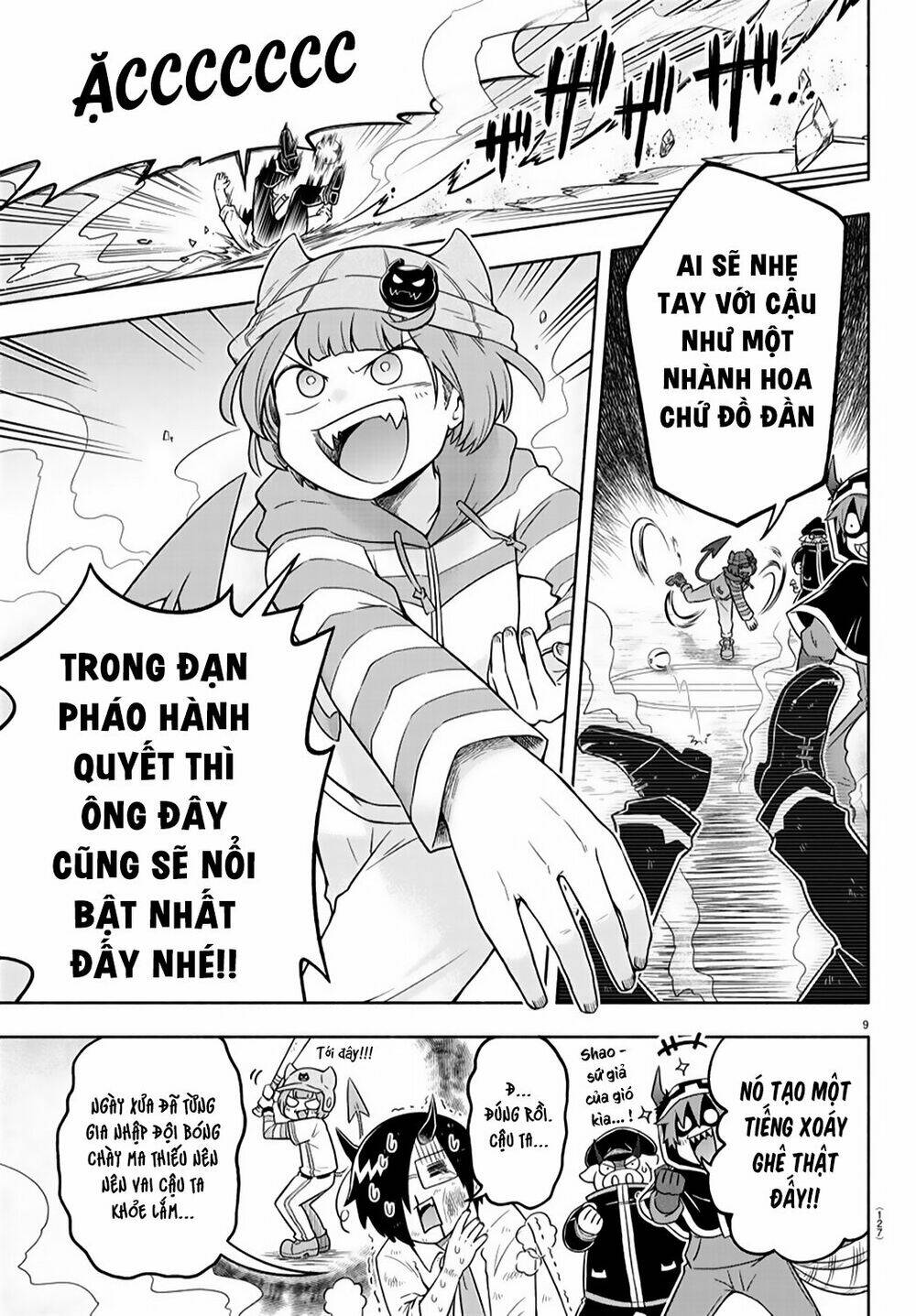 Makai No Shuyaku Wa Wareware Da Chương 13 Ảnh 13
