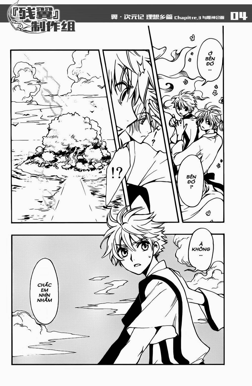 Tsubasa World Chronicle Chương 3 Ảnh 7