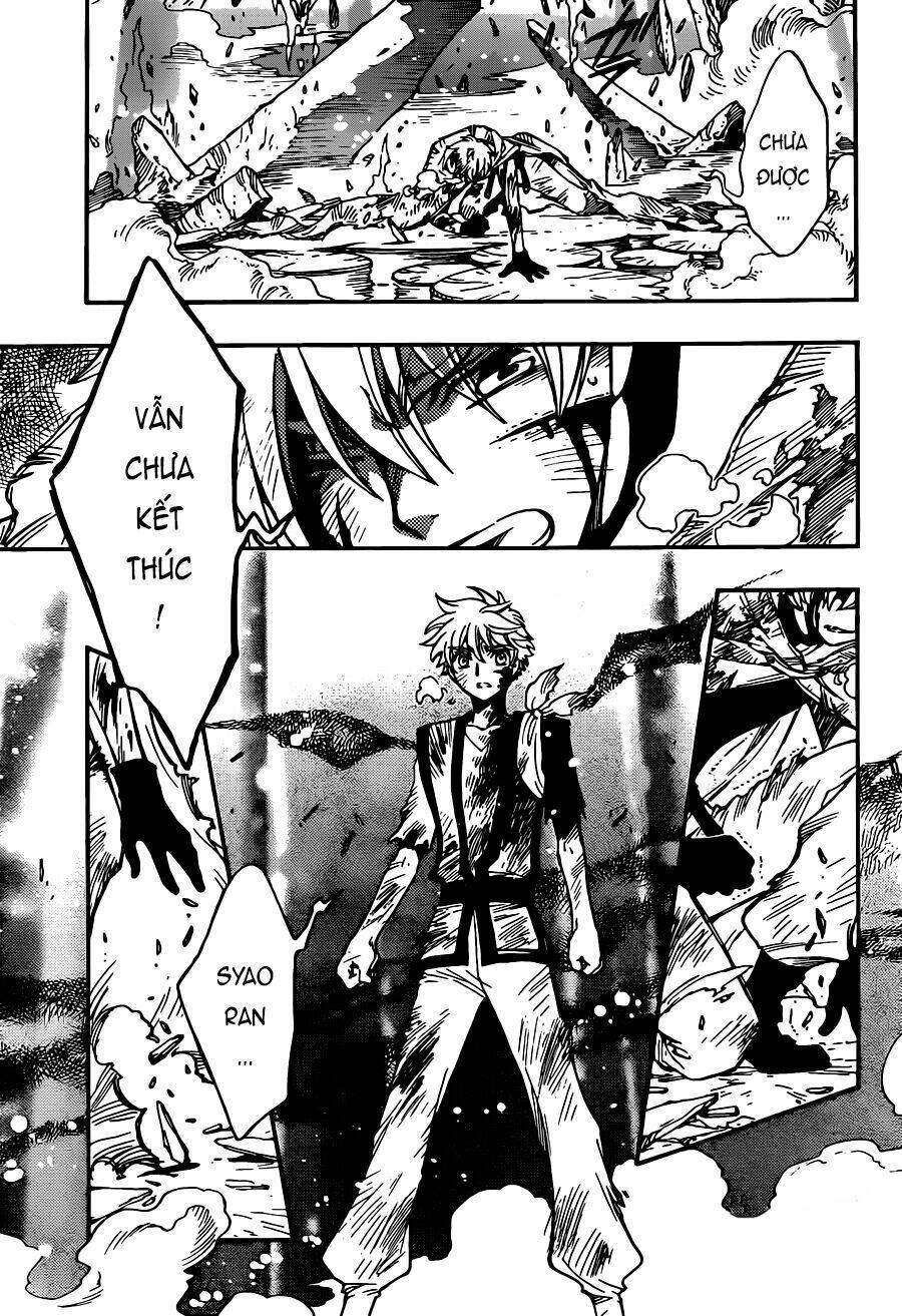 Tsubasa World Chronicle Chương 17 Ảnh 14
